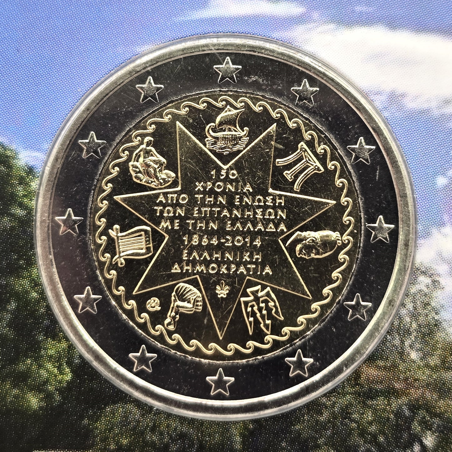 2014 Ionian Islands 2€ - Grécia Coincard