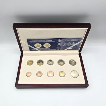 2014 Set Anual 7.88€ (conjunto) - Grécia Proof