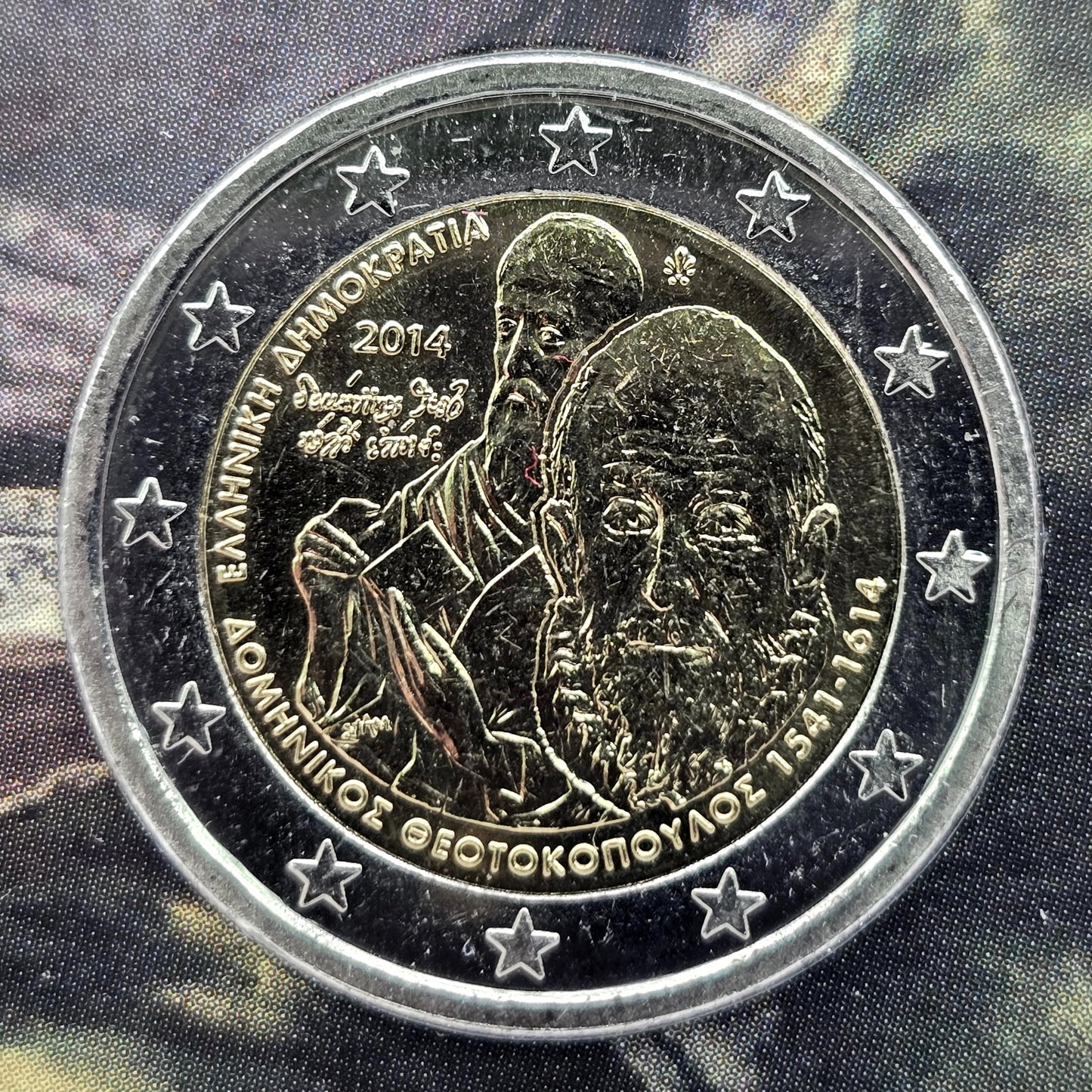 2014 Theotokopoulos 2€ - Grécia Coincard