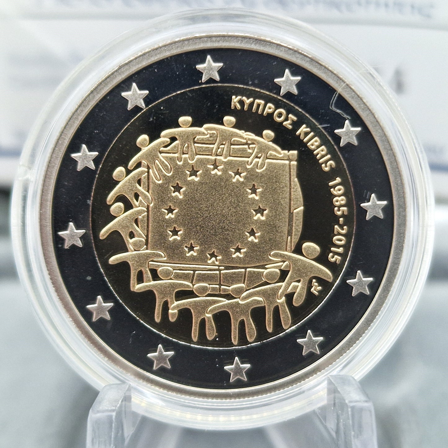 2015 30 Anos da Bandeira da Europa - 2€ Chipre Proof