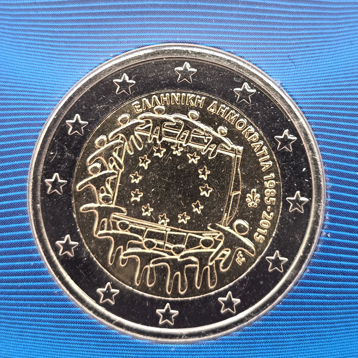 2015 Bandeira da Europa 2€ - Grécia Coincard