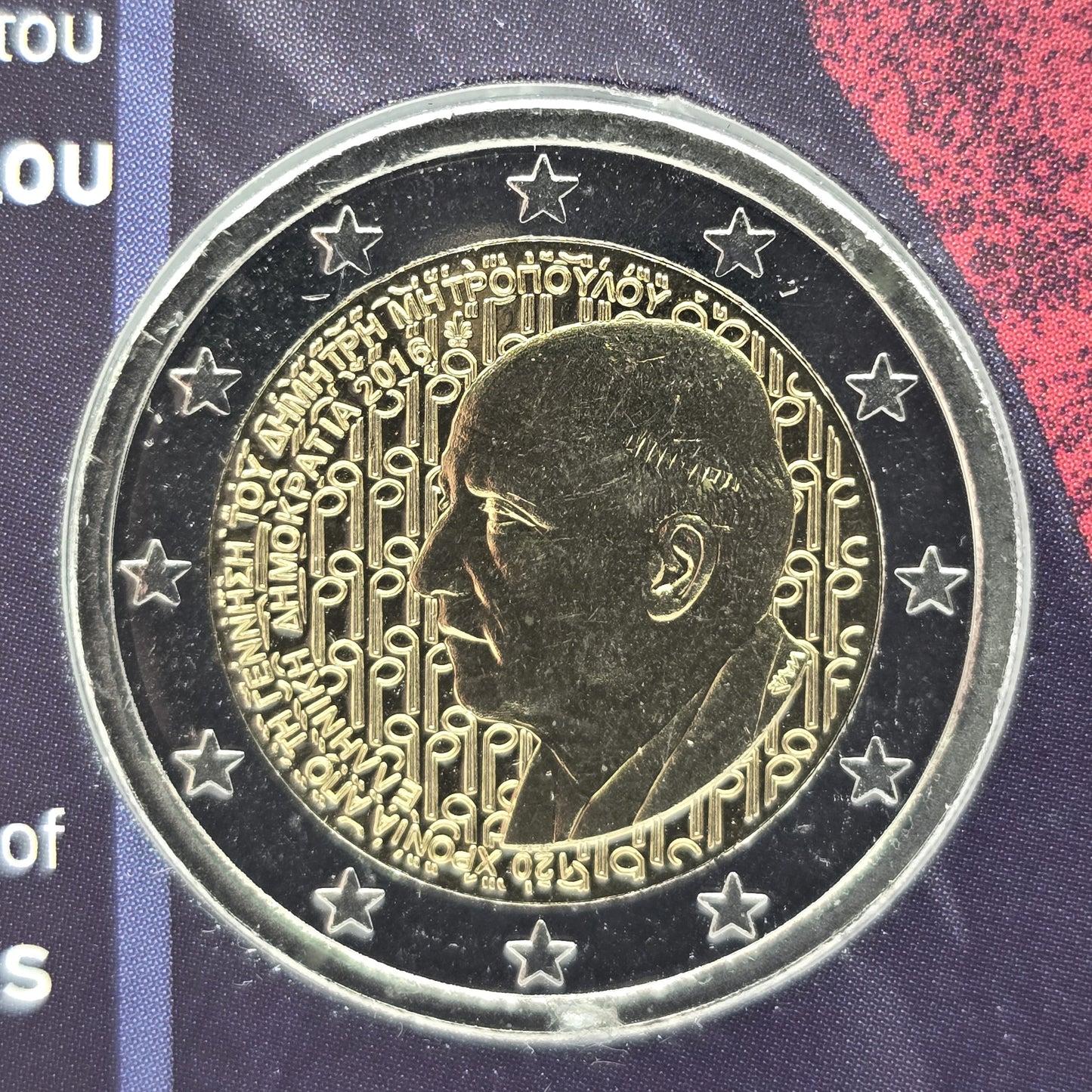 2016 Dimitri Mitropoulos 2€ - Grécia Coincard