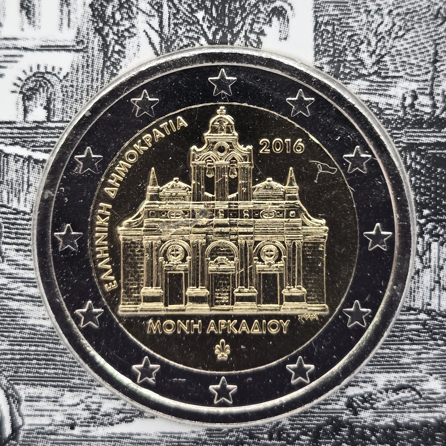 2016 Mosteiro de Arkadi 2€ - Grécia Coincard