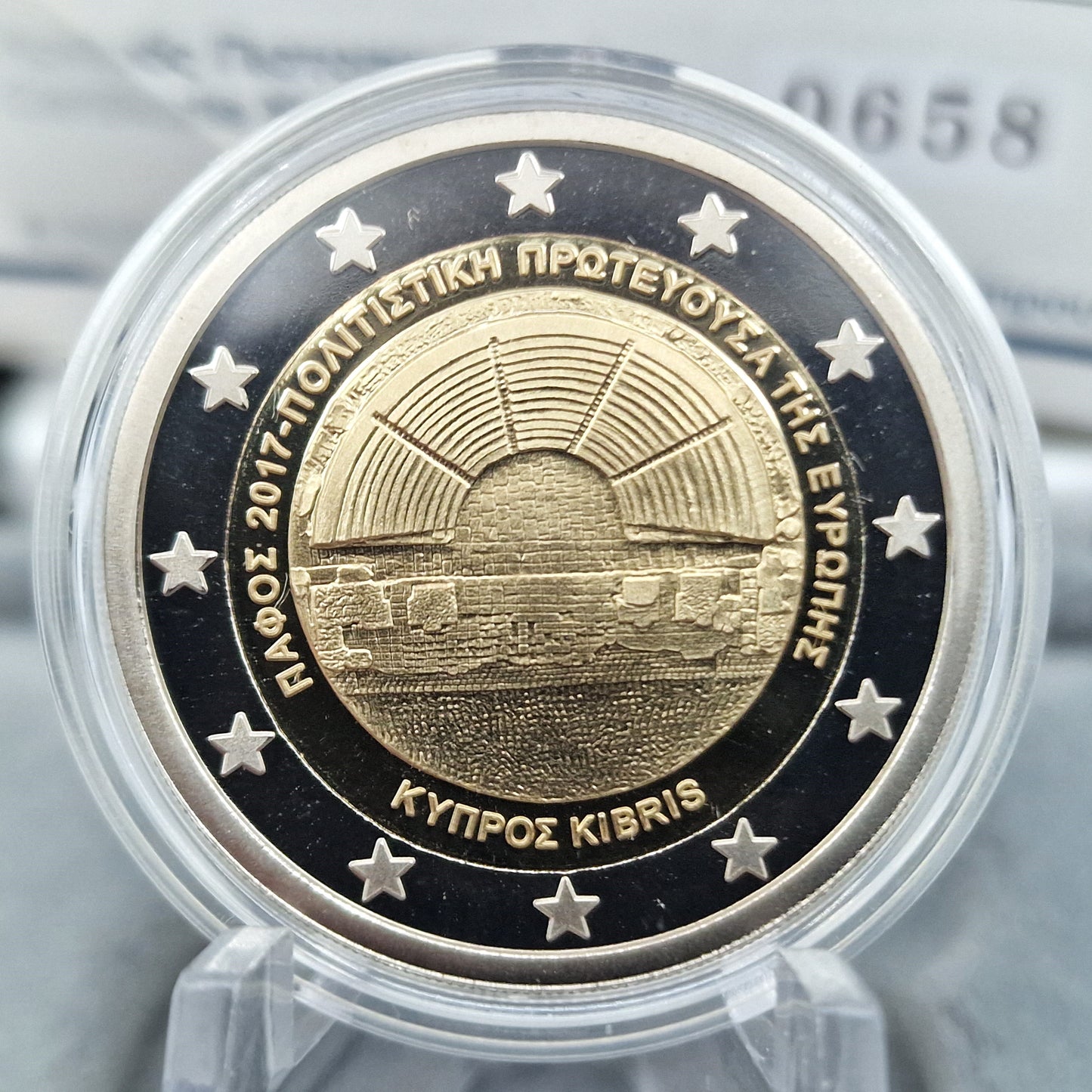 2017 Paphos Capital of Culture - 2€ Cyprus Proof