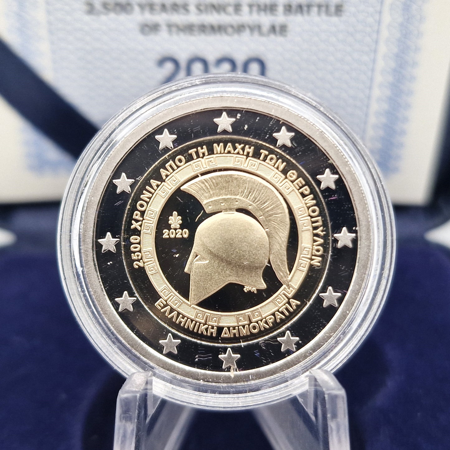 2020 Thermopylae 2€ - Greece Proof