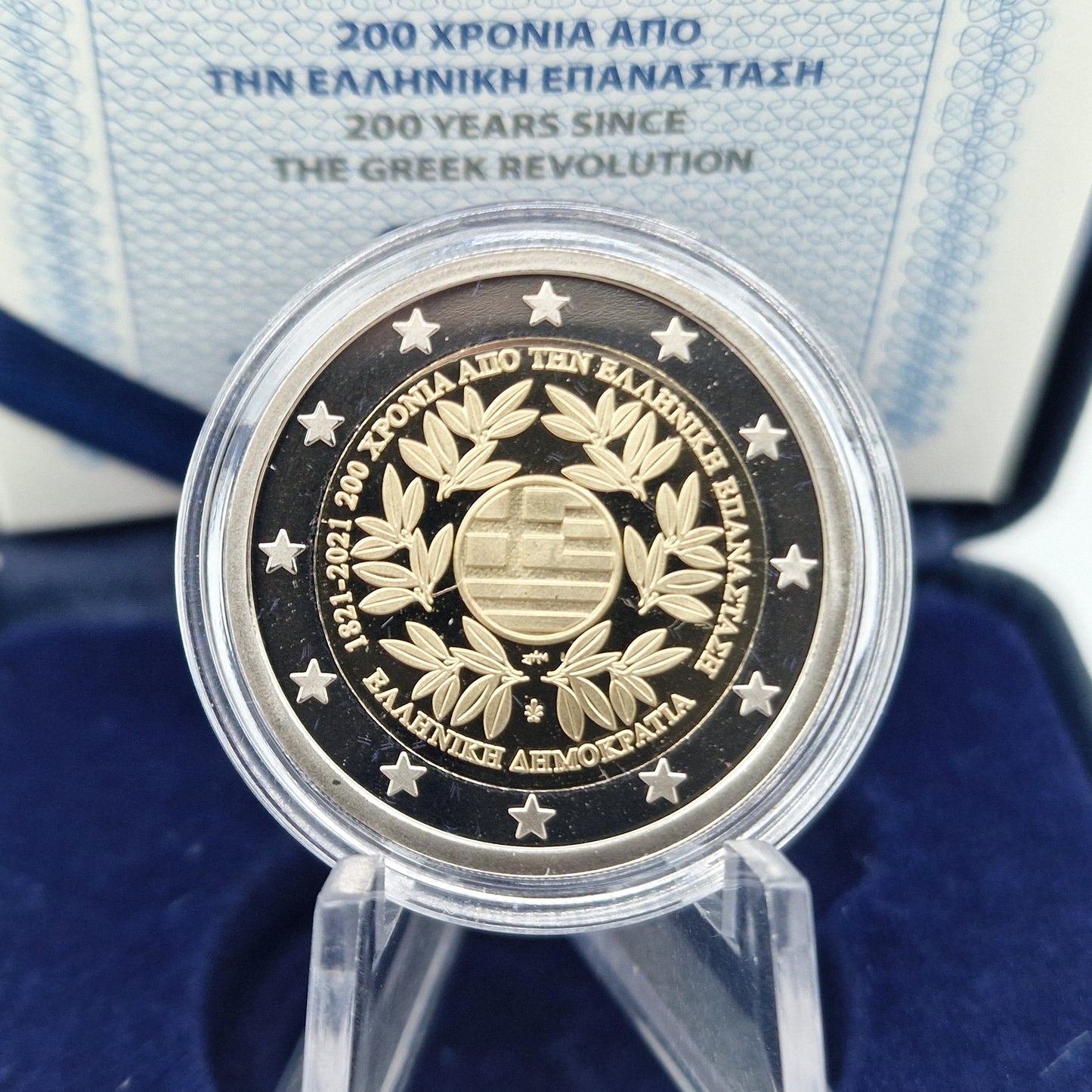 2021 Greek Revolution 2€ - Greece Proof