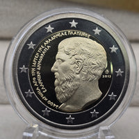 2013 Set Anual 7.88€ (conjunto) - Grécia Proof