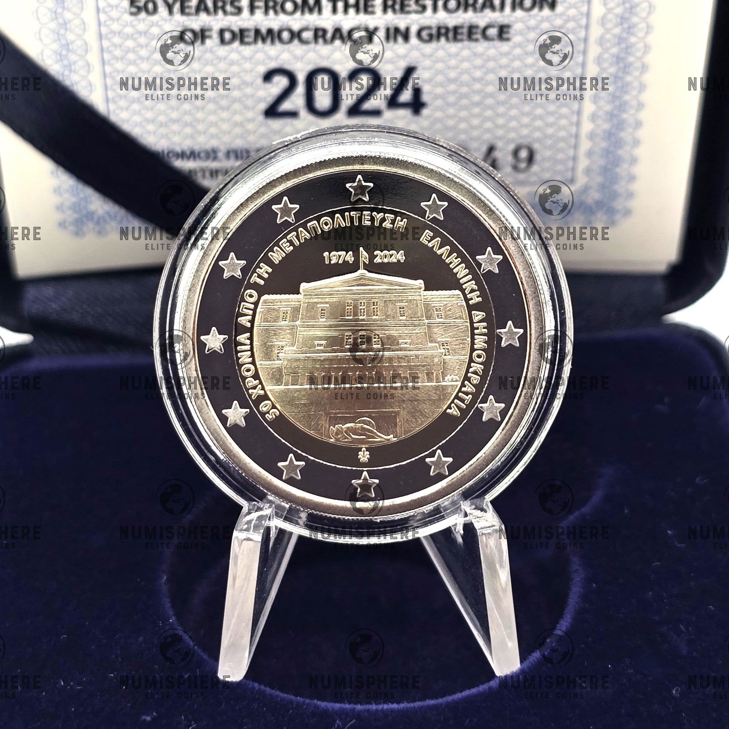 2024 Restoration of Democracy 2€ - Greece Proof