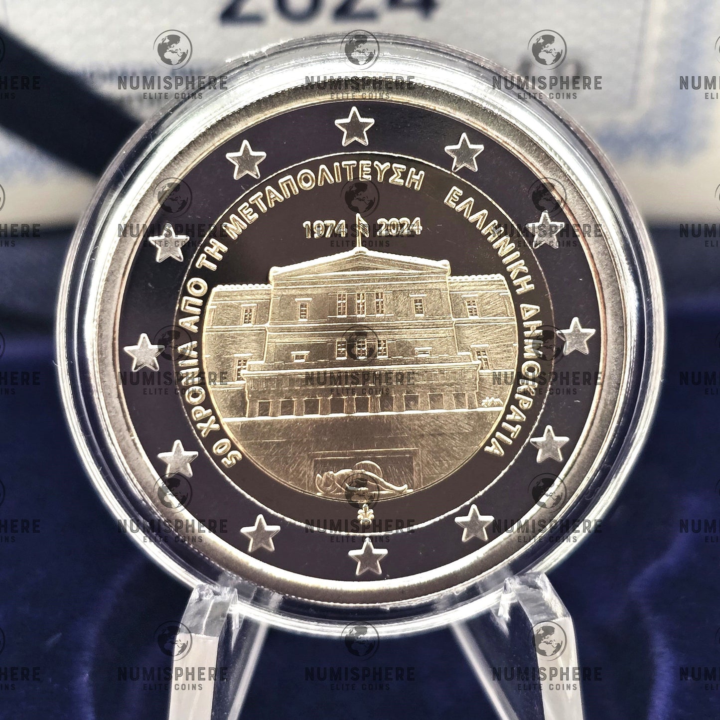 2024 Restoration of Democracy 2€ - Greece Proof