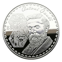 2026 Parque Güell - 10€ Espanha Proof